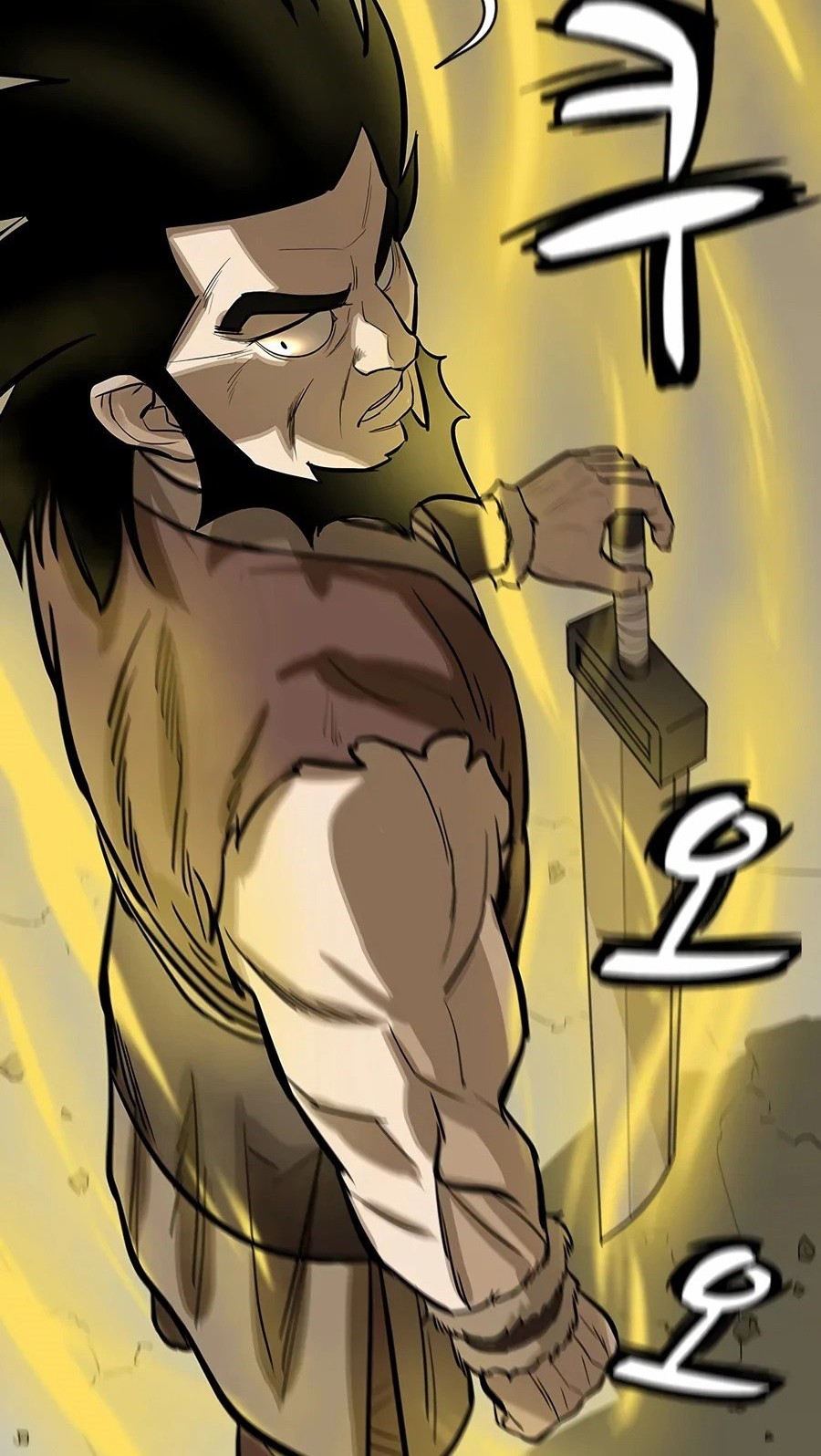 Weak Teacher Chapter 09 Gambar 33