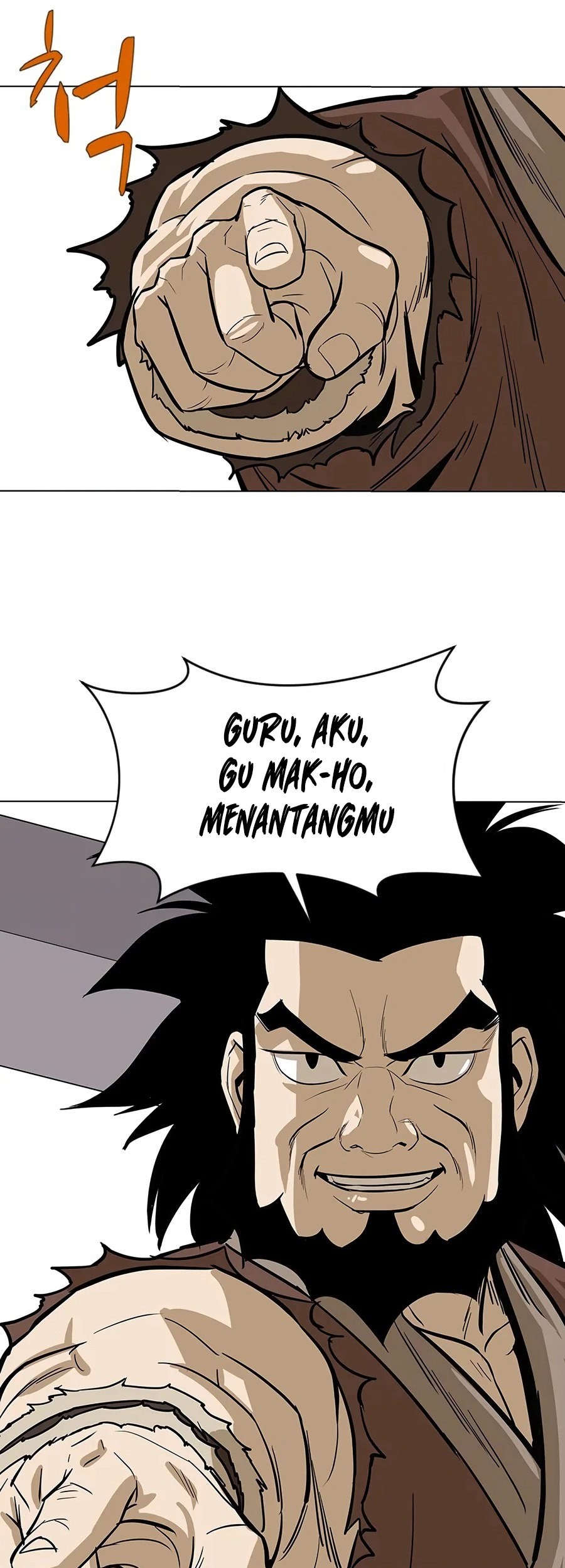 Weak Teacher Chapter 09 Gambar 42