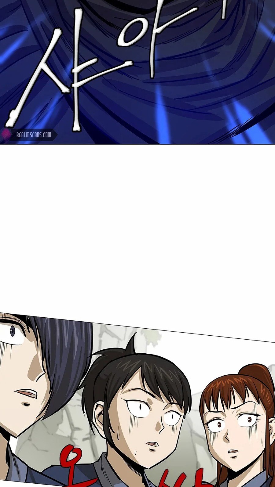 Weak Teacher Chapter 09 Gambar 50