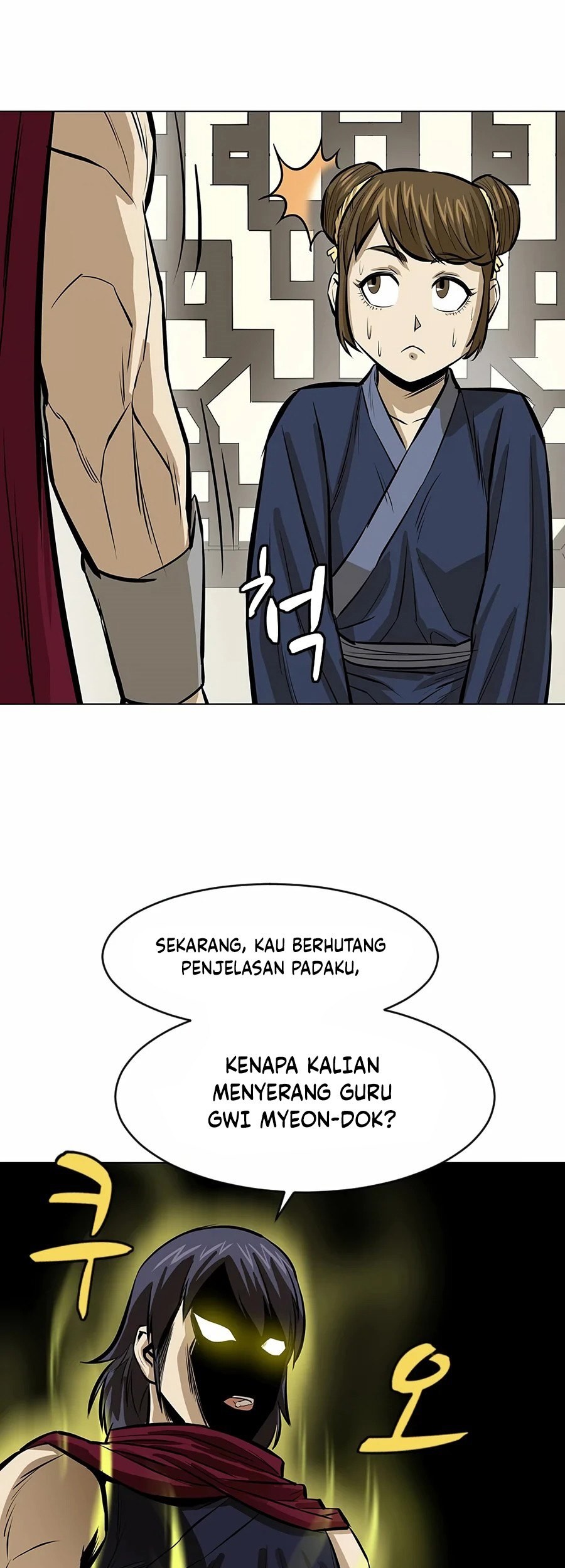 Weak Teacher Chapter 09 Gambar 58