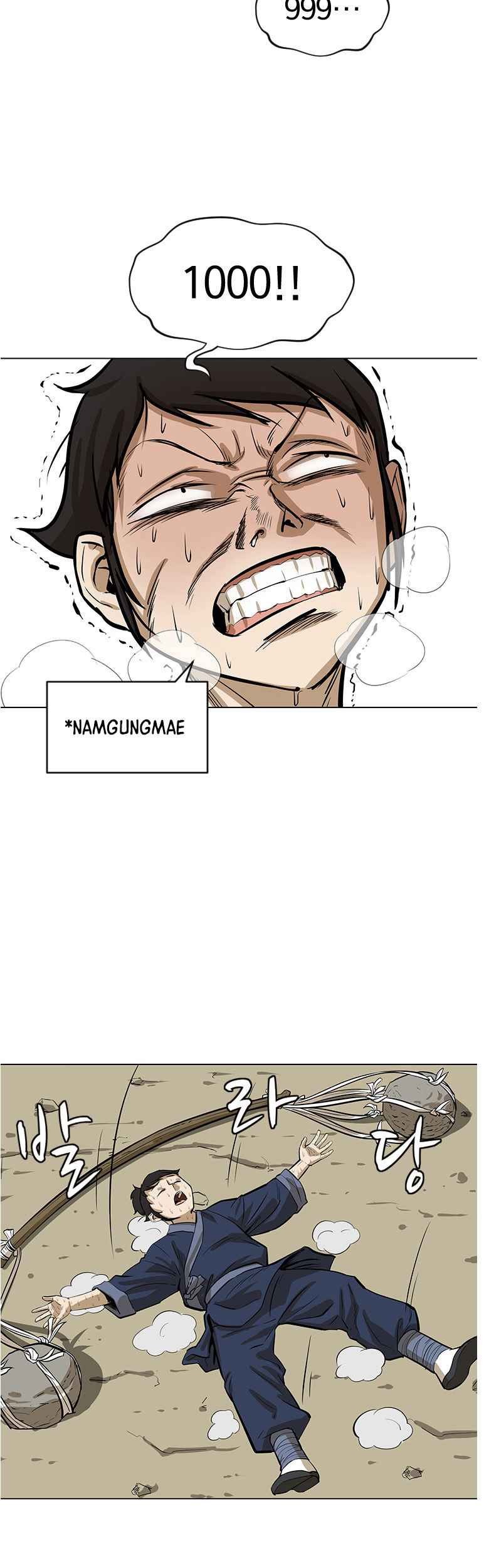 Weak Teacher Chapter 08 Gambar 17