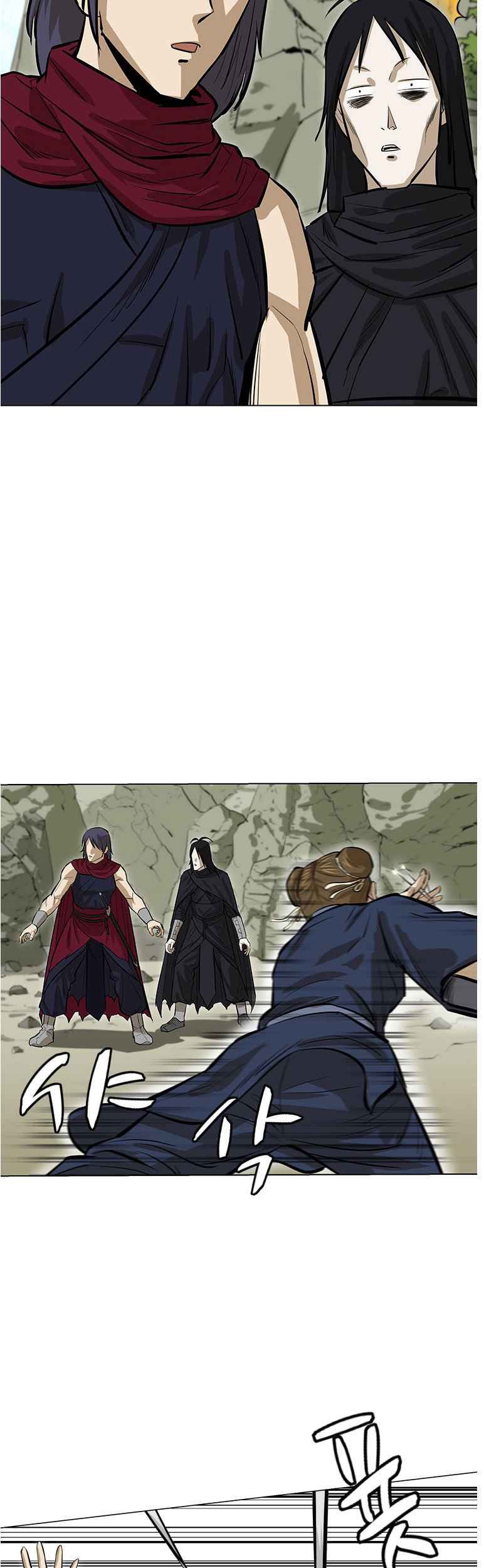Weak Teacher Chapter 08 Gambar 29