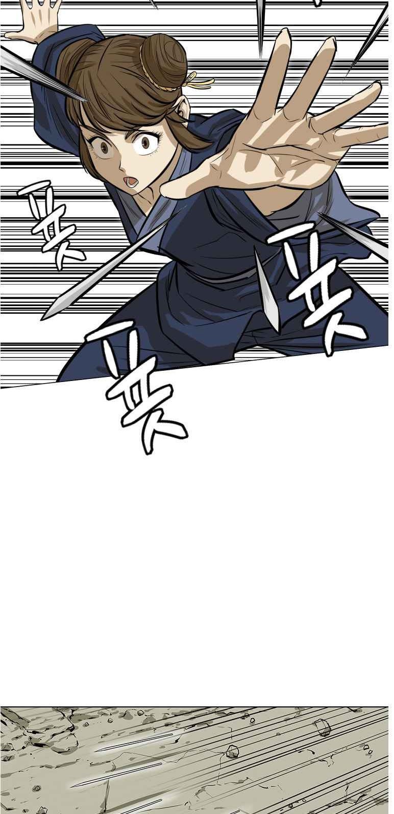 Weak Teacher Chapter 08 Gambar 30