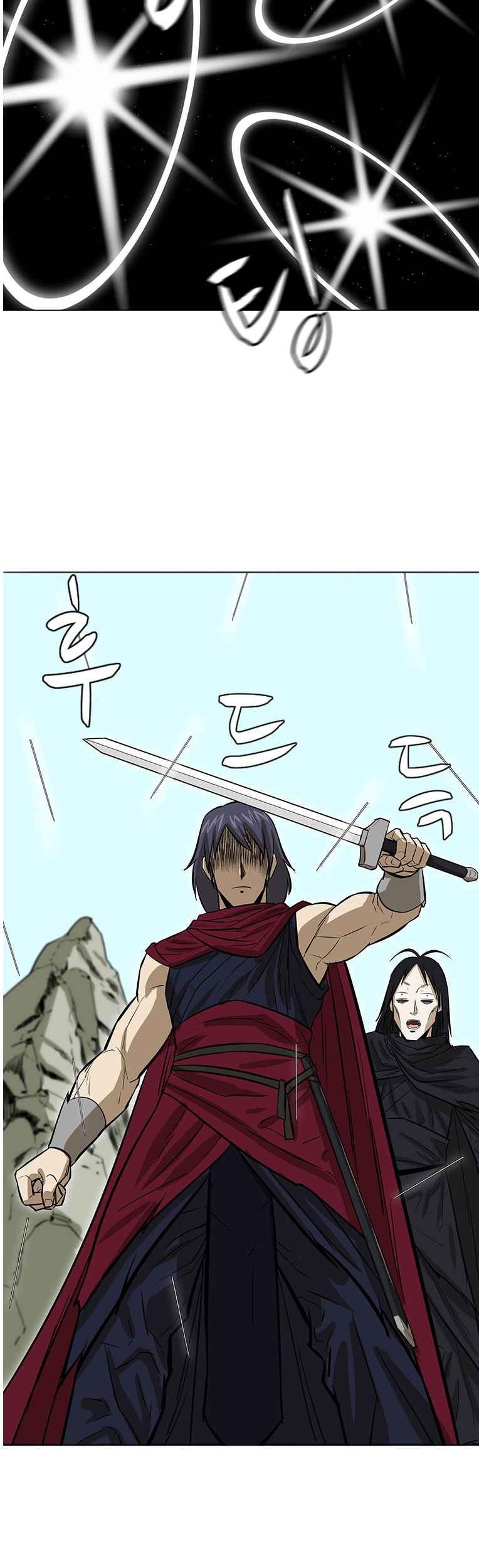 Weak Teacher Chapter 08 Gambar 32