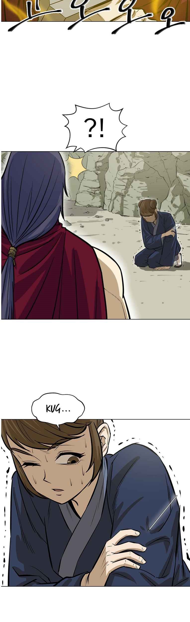Weak Teacher Chapter 08 Gambar 35