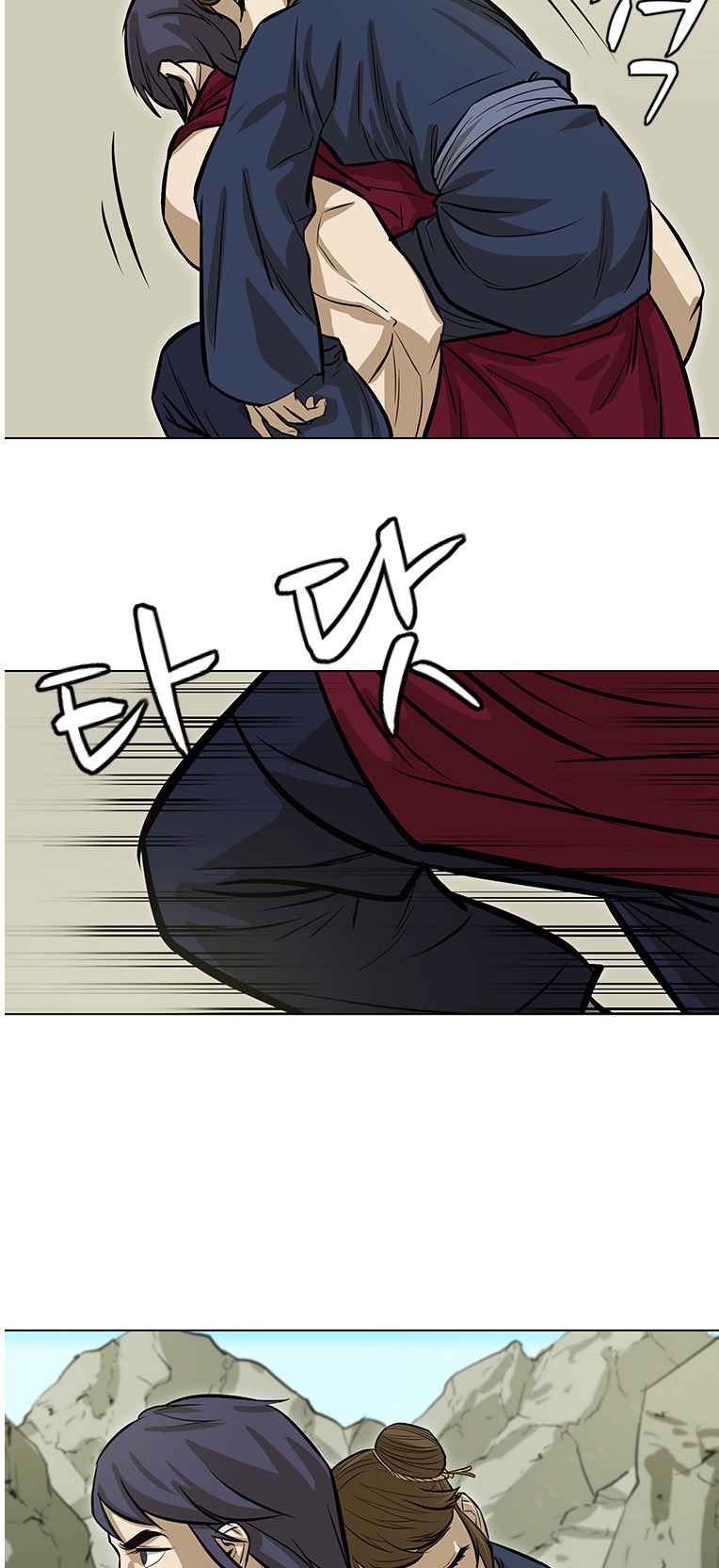 Weak Teacher Chapter 08 Gambar 40
