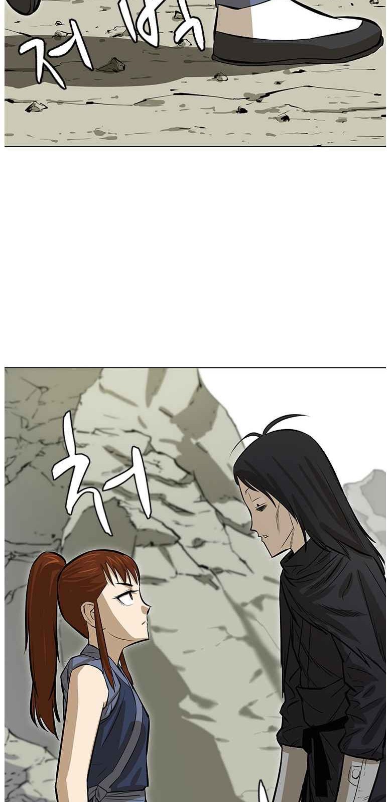 Weak Teacher Chapter 08 Gambar 54