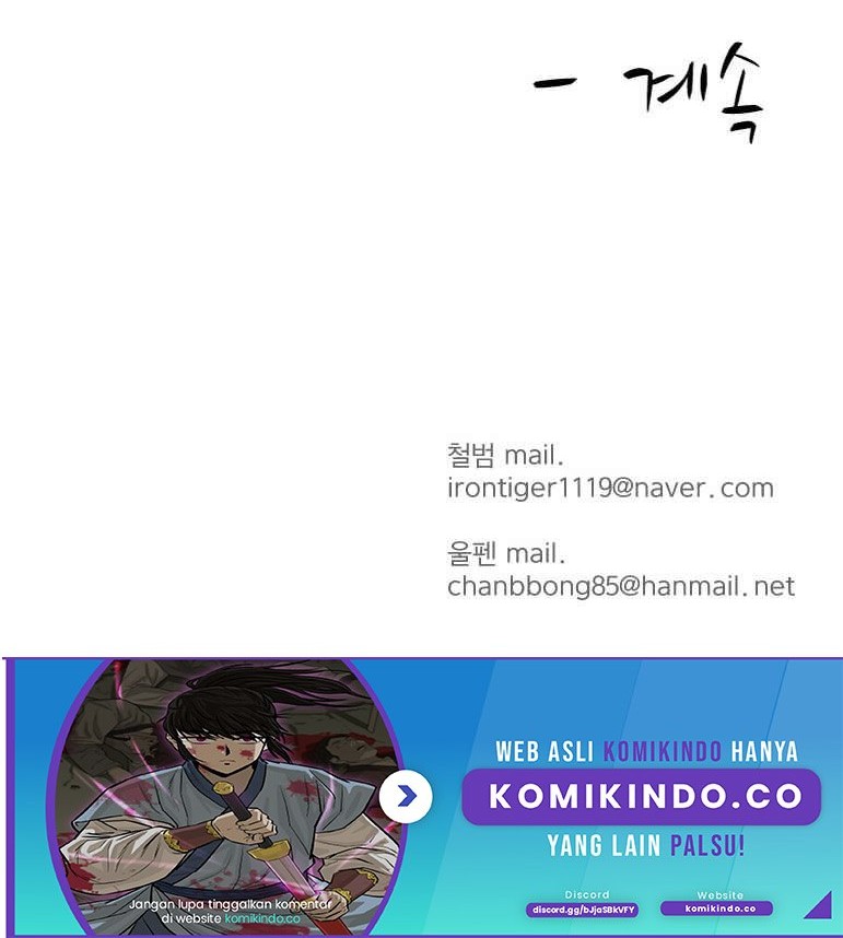 Weak Teacher Chapter 08 Gambar 60
