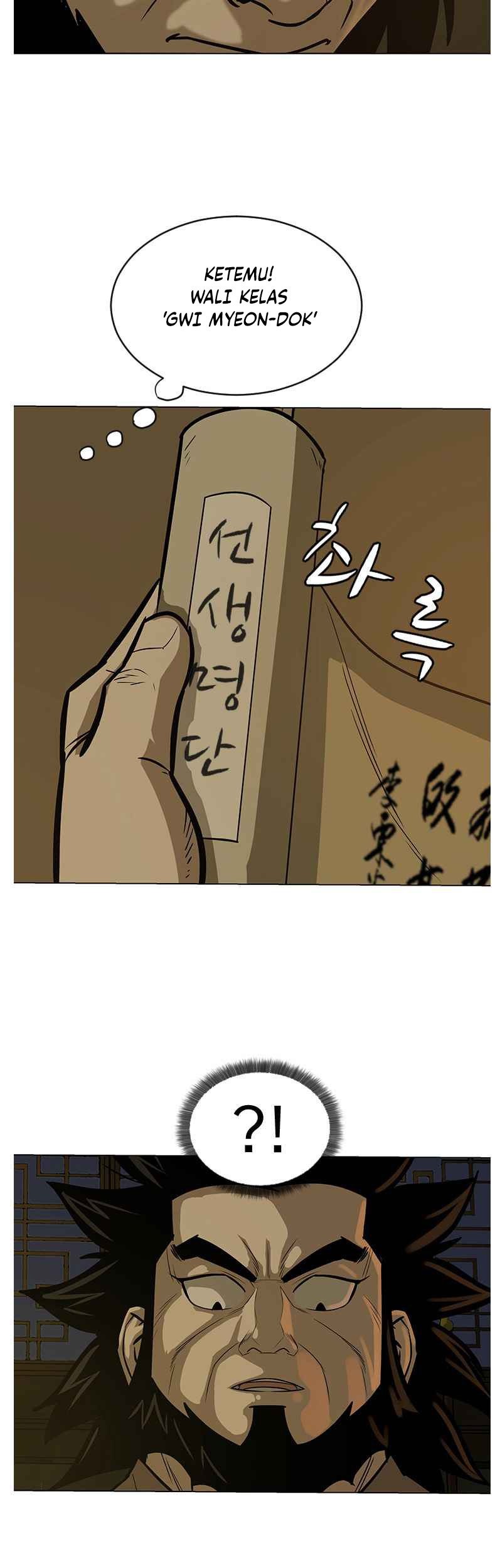 Weak Teacher Chapter 08 Gambar 8