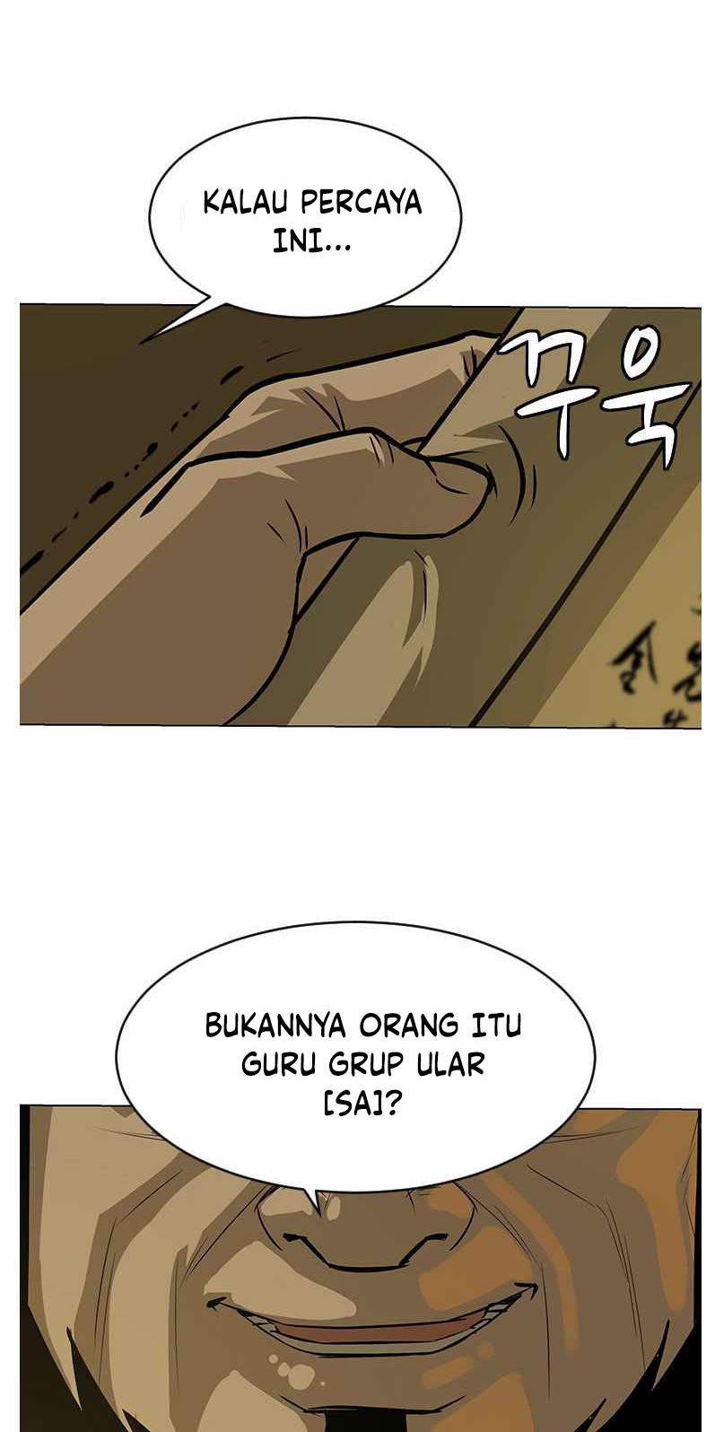 Weak Teacher Chapter 08 Gambar 9