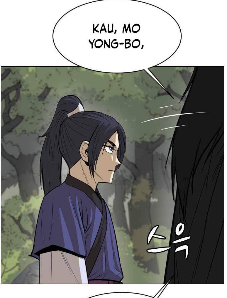 Weak Teacher Chapter 06 Gambar 25