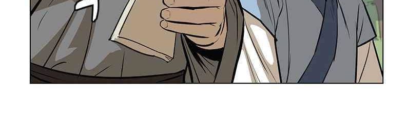 Weak Teacher Chapter 06 Gambar 39