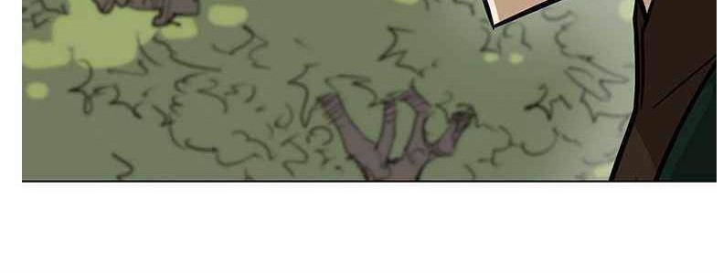 Weak Teacher Chapter 06 Gambar 53