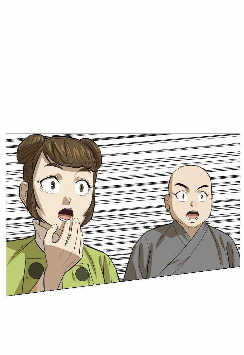 Weak Teacher Chapter 06 Gambar 77
