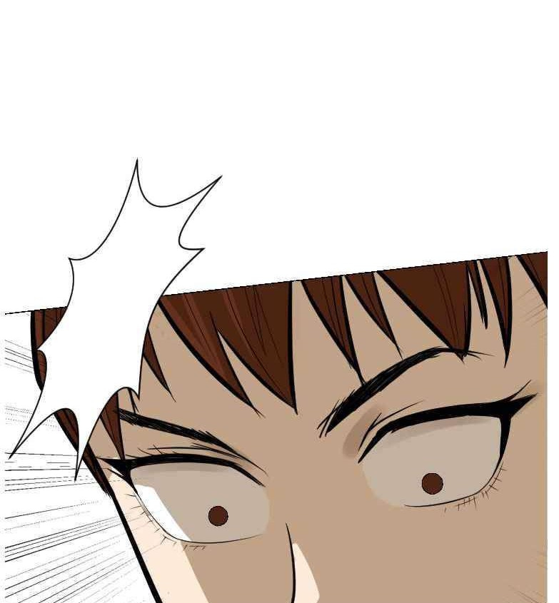 Weak Teacher Chapter 06 Gambar 7