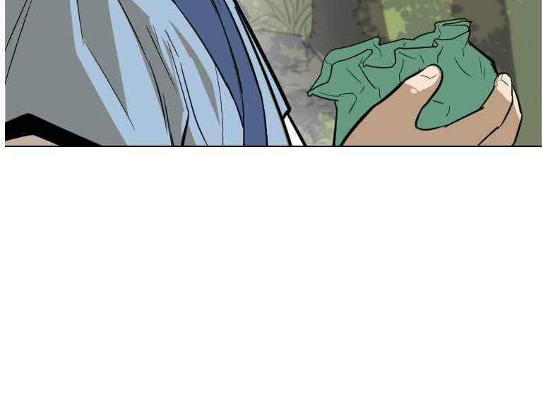 Weak Teacher Chapter 06 Gambar 13