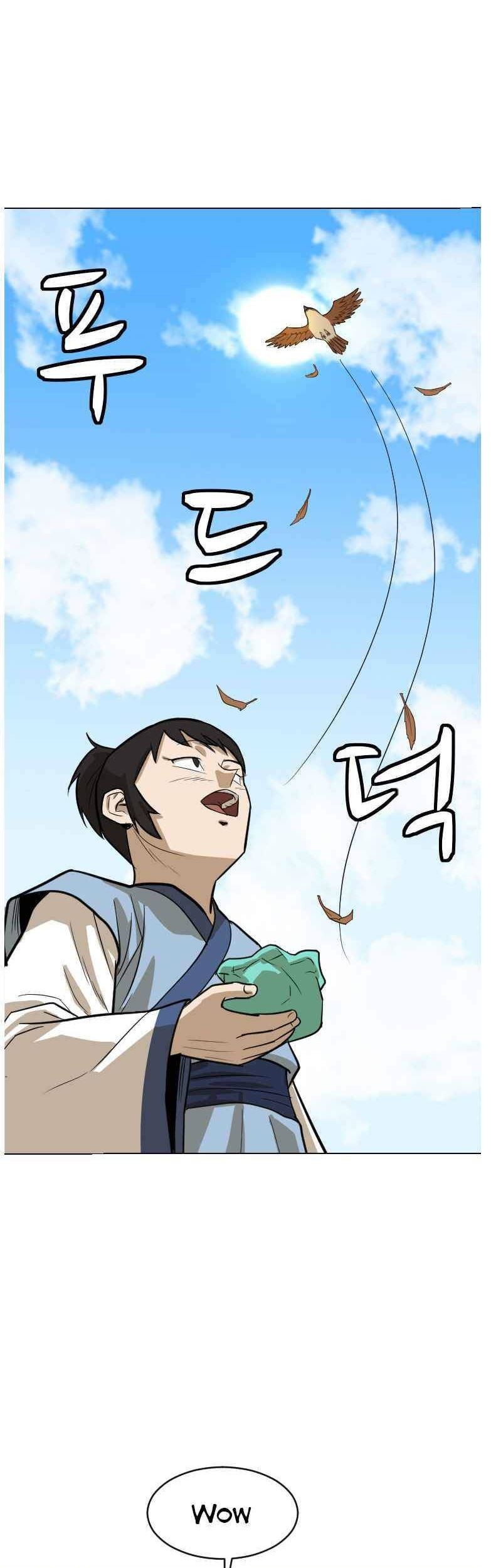 Weak Teacher Chapter 06 Gambar 16