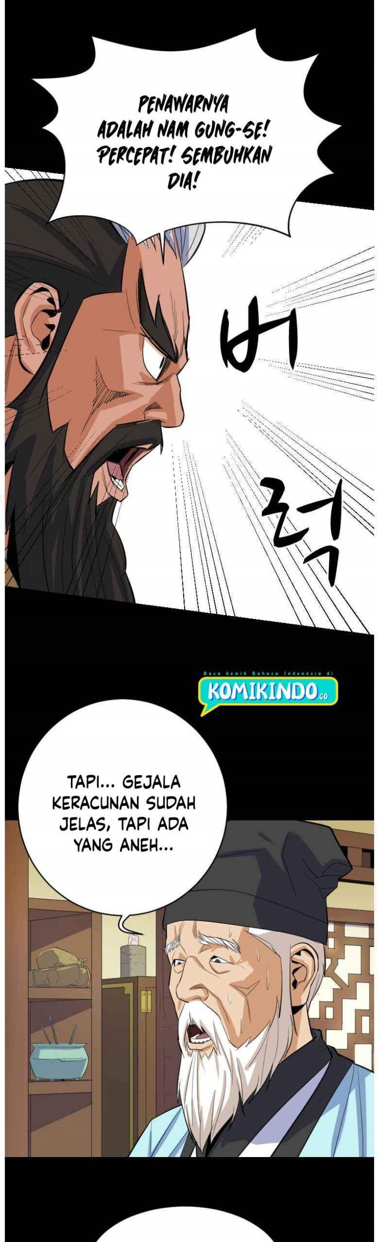 Weak Teacher Chapter 04 Gambar 20