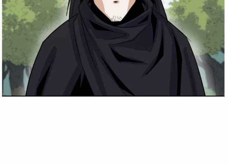 Weak Teacher Chapter 04 Gambar 38