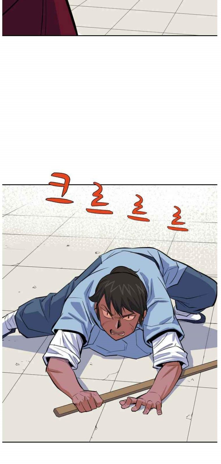 Weak Teacher Chapter 04 Gambar 49