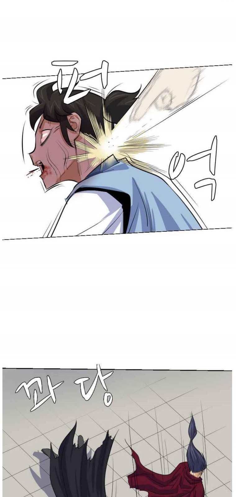 Weak Teacher Chapter 04 Gambar 56