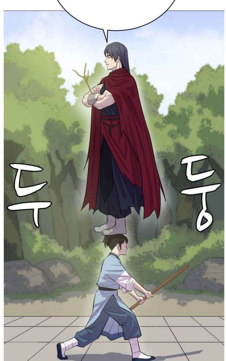 Weak Teacher Chapter 03 Gambar 58