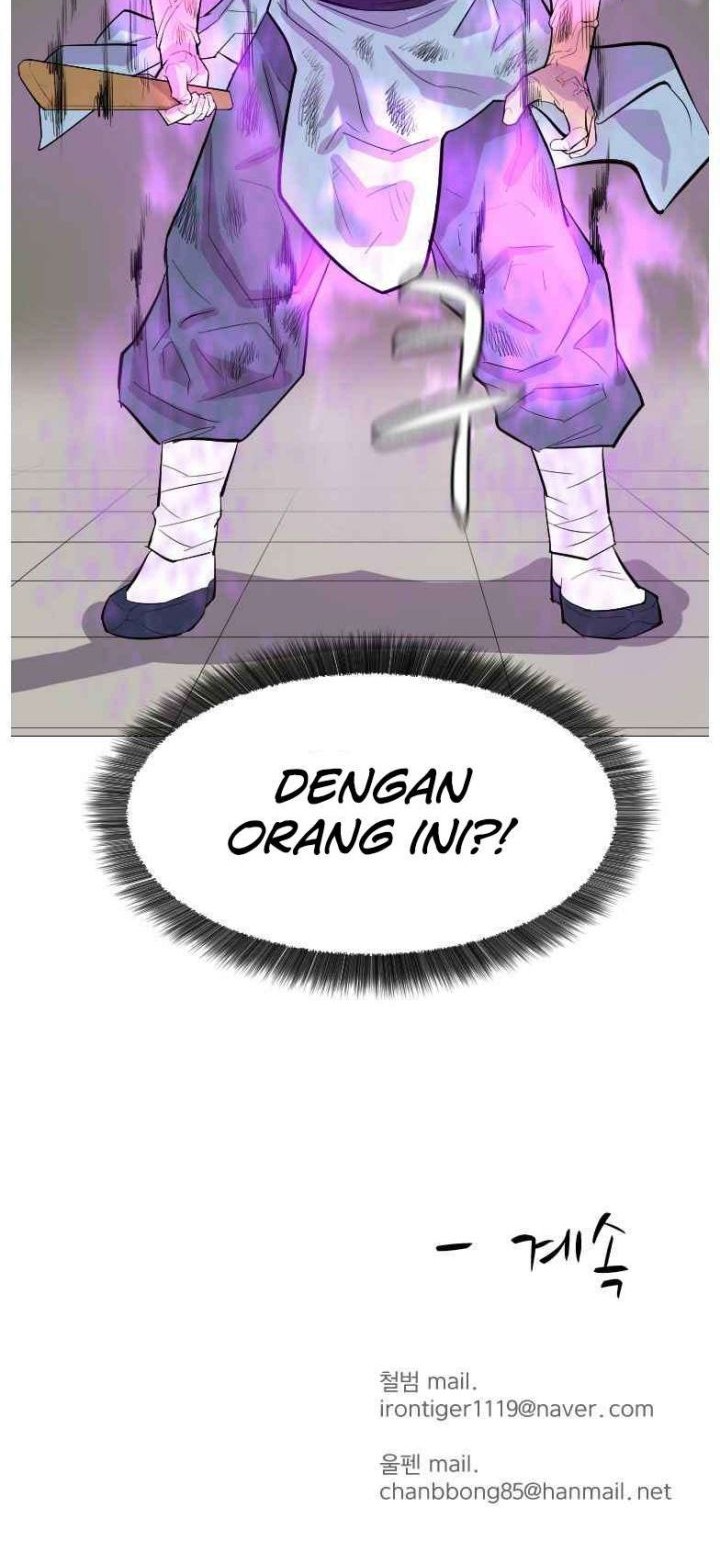 Weak Teacher Chapter 03 Gambar 85