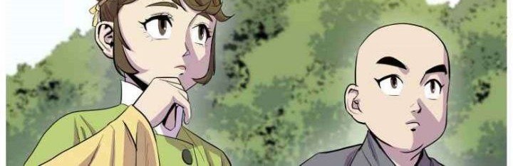 Weak Teacher Chapter 03 Gambar 15