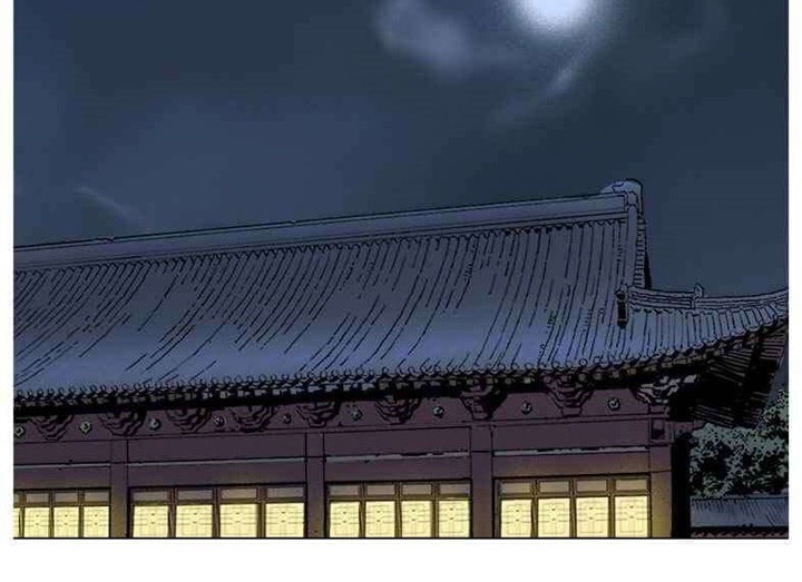 Weak Teacher Chapter 02 Gambar 35