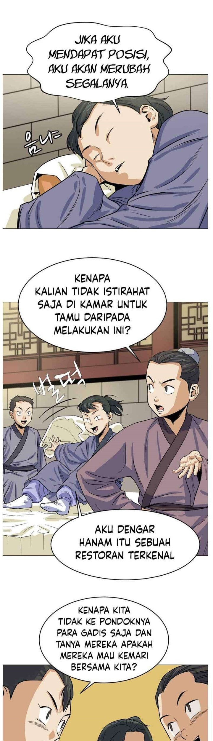 Weak Teacher Chapter 02 Gambar 52