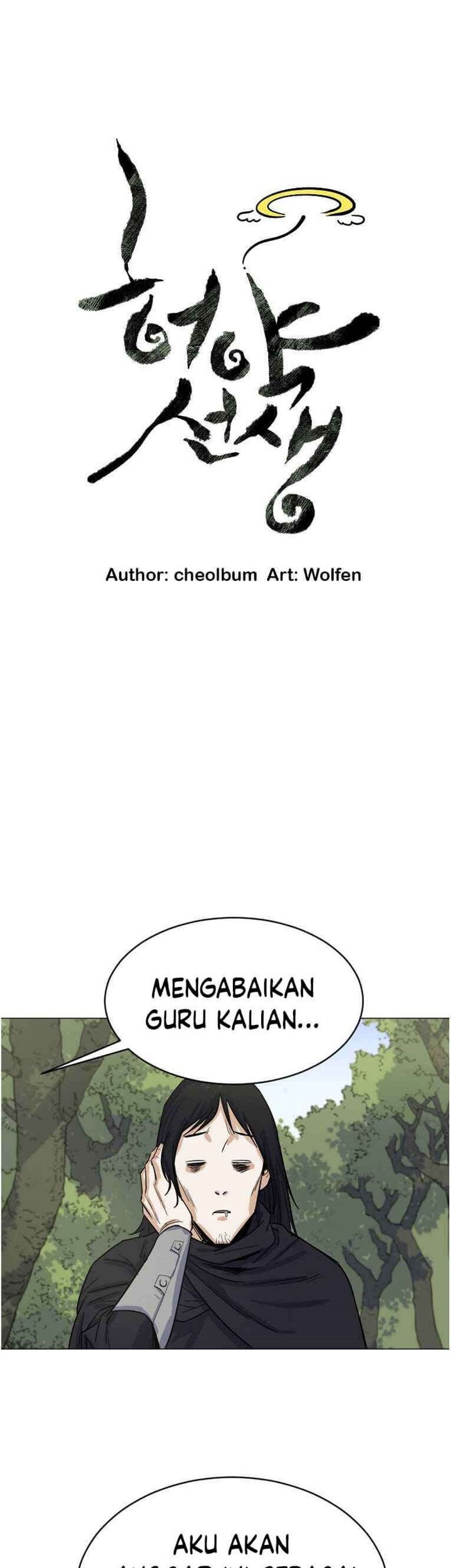 Weak Teacher Chapter 02 Gambar 10