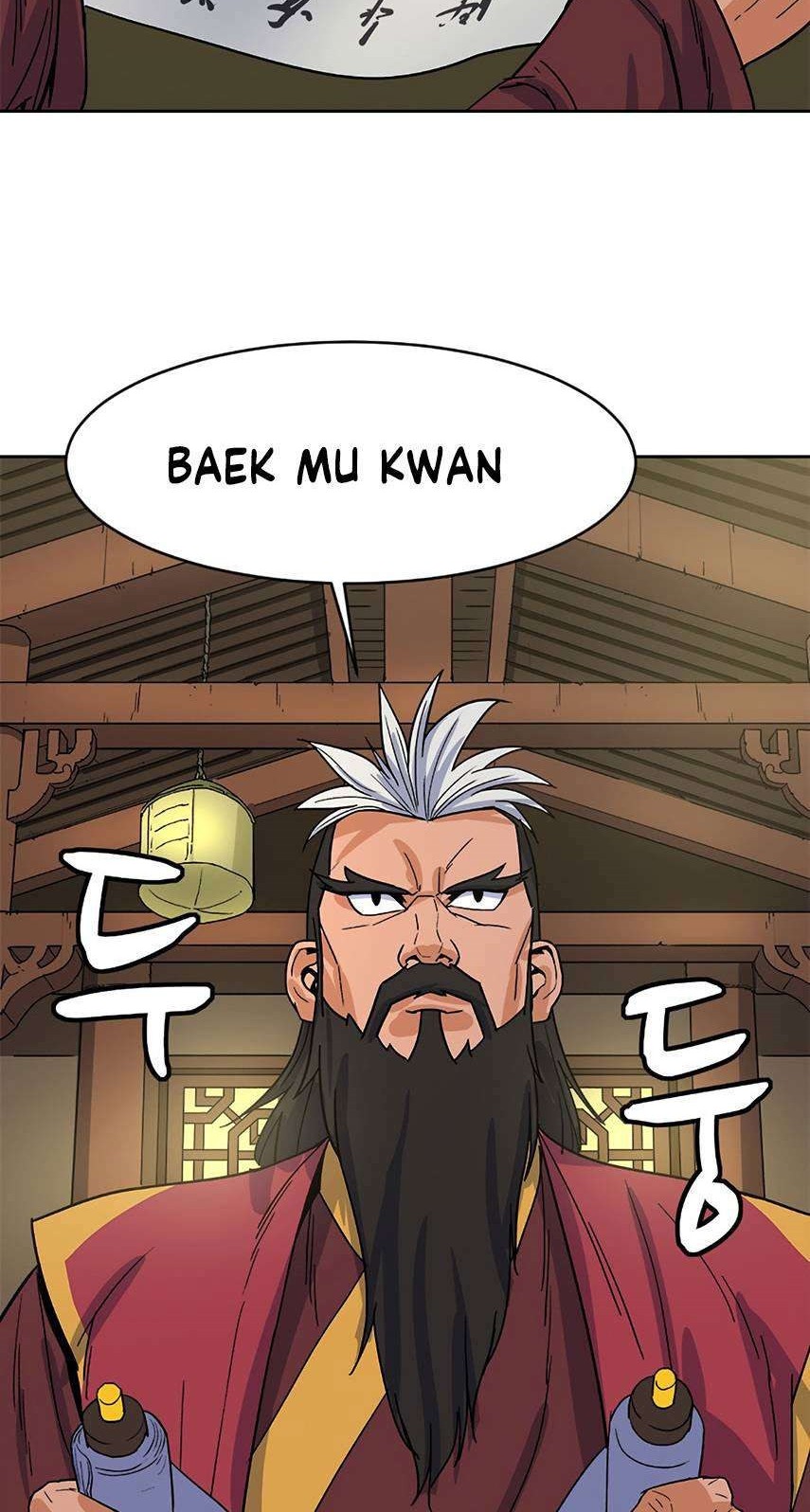 Weak Teacher Chapter 01 Gambar 39