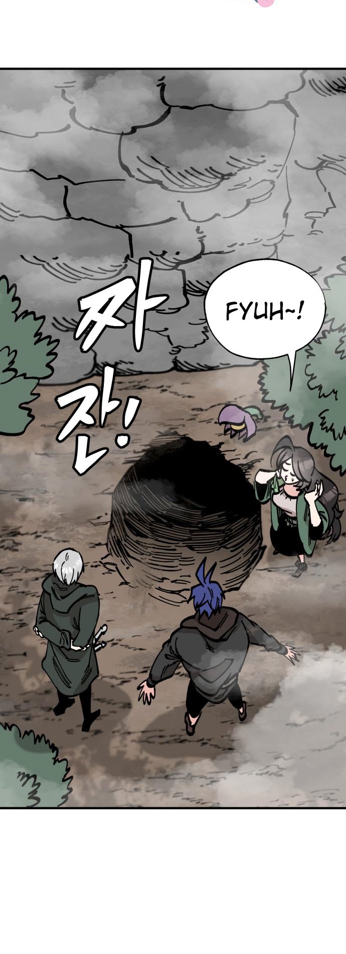 Rathard Chapter 27 Gambar 34