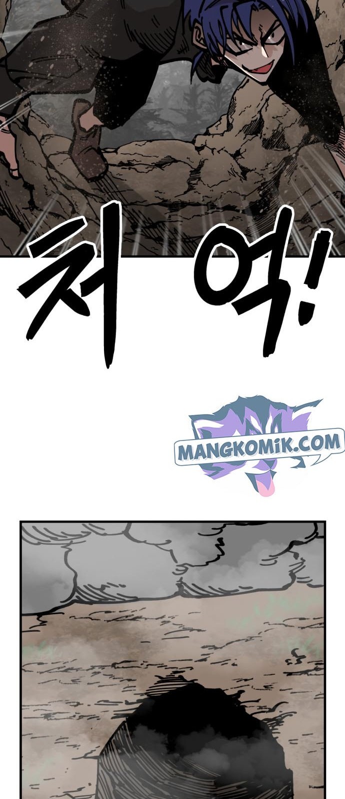 Rathard Chapter 27 Gambar 40