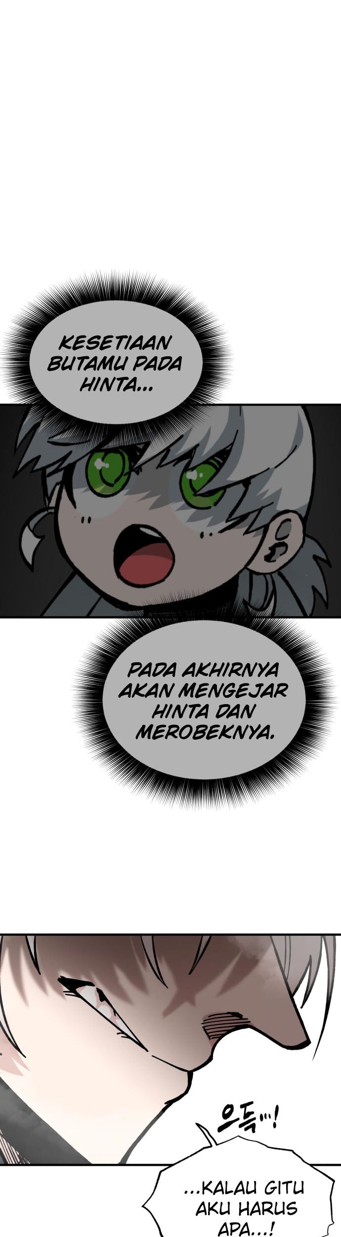 Rathard Chapter 27 Gambar 42
