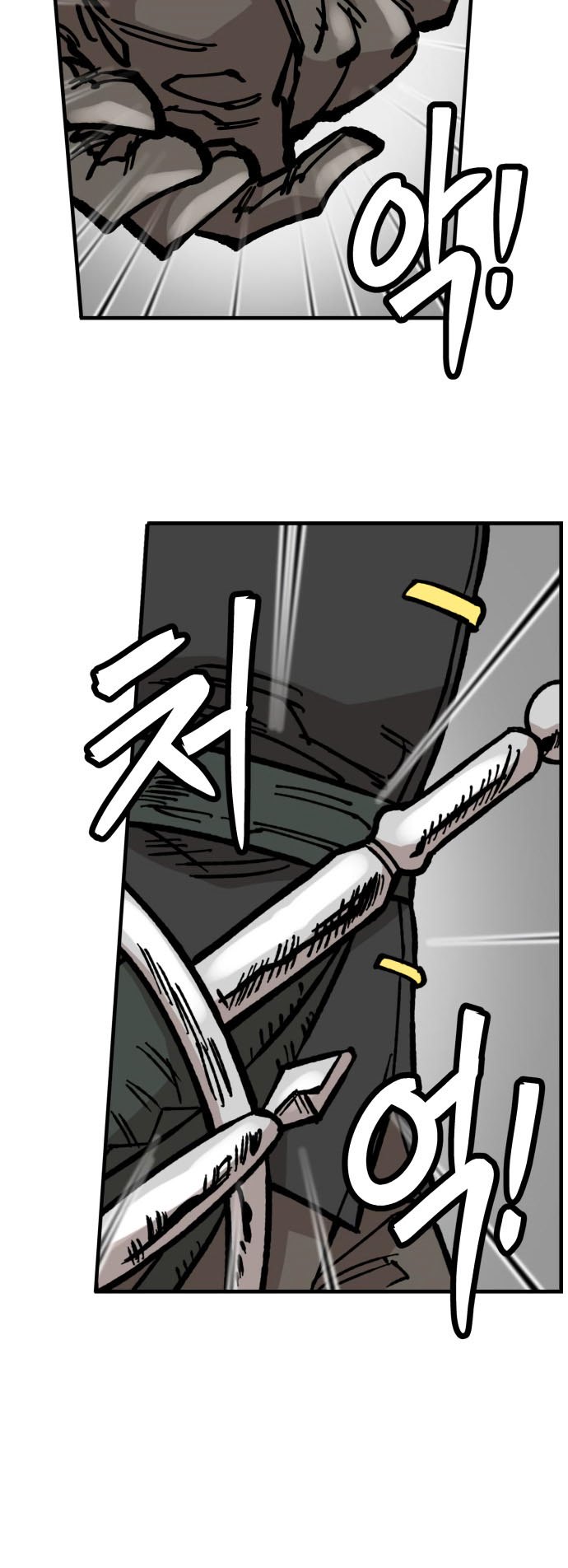 Rathard Chapter 27 Gambar 44