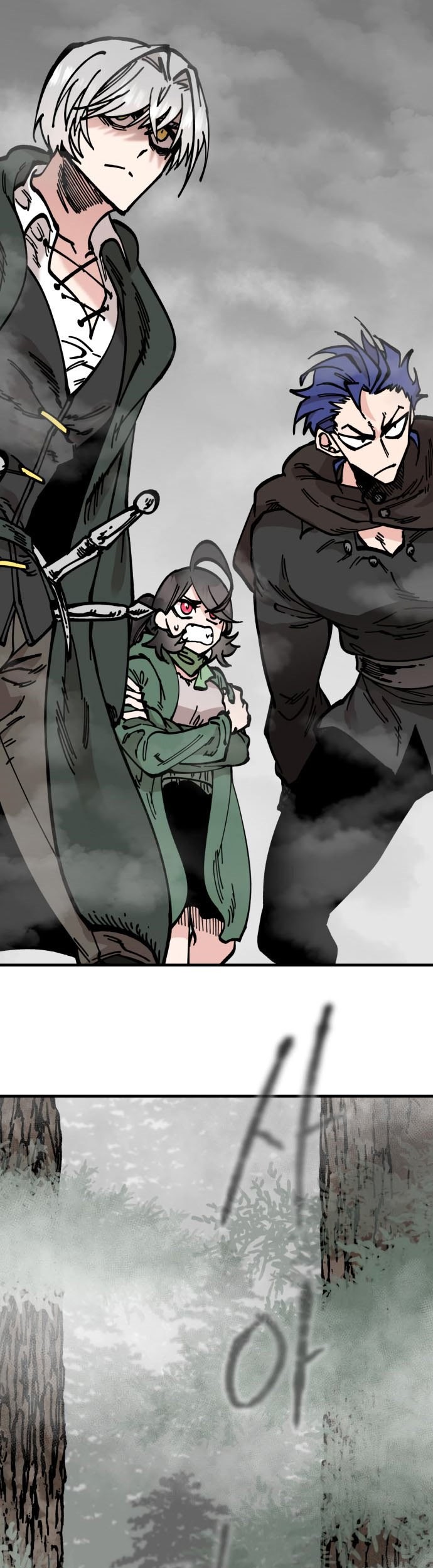 Baca Rathard Chapter 27 Gambar 2