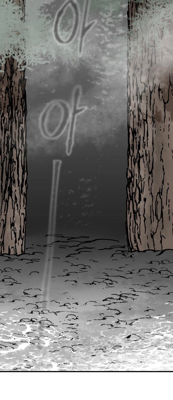 Rathard Chapter 27 Gambar 3