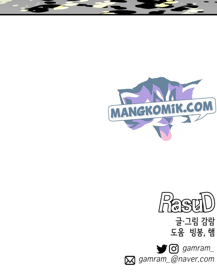 Rathard Chapter 27 Gambar 54
