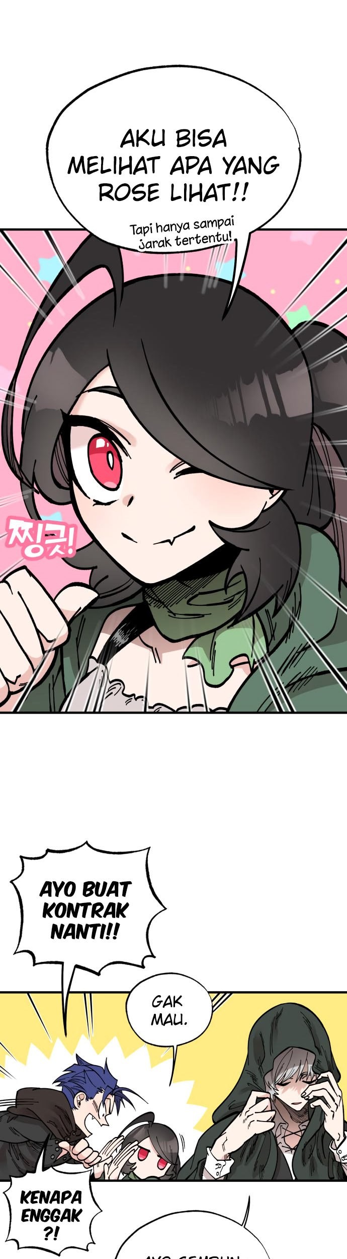 Rathard Chapter 27 Gambar 8