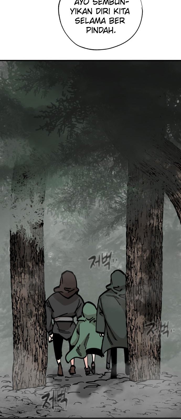 Rathard Chapter 27 Gambar 9