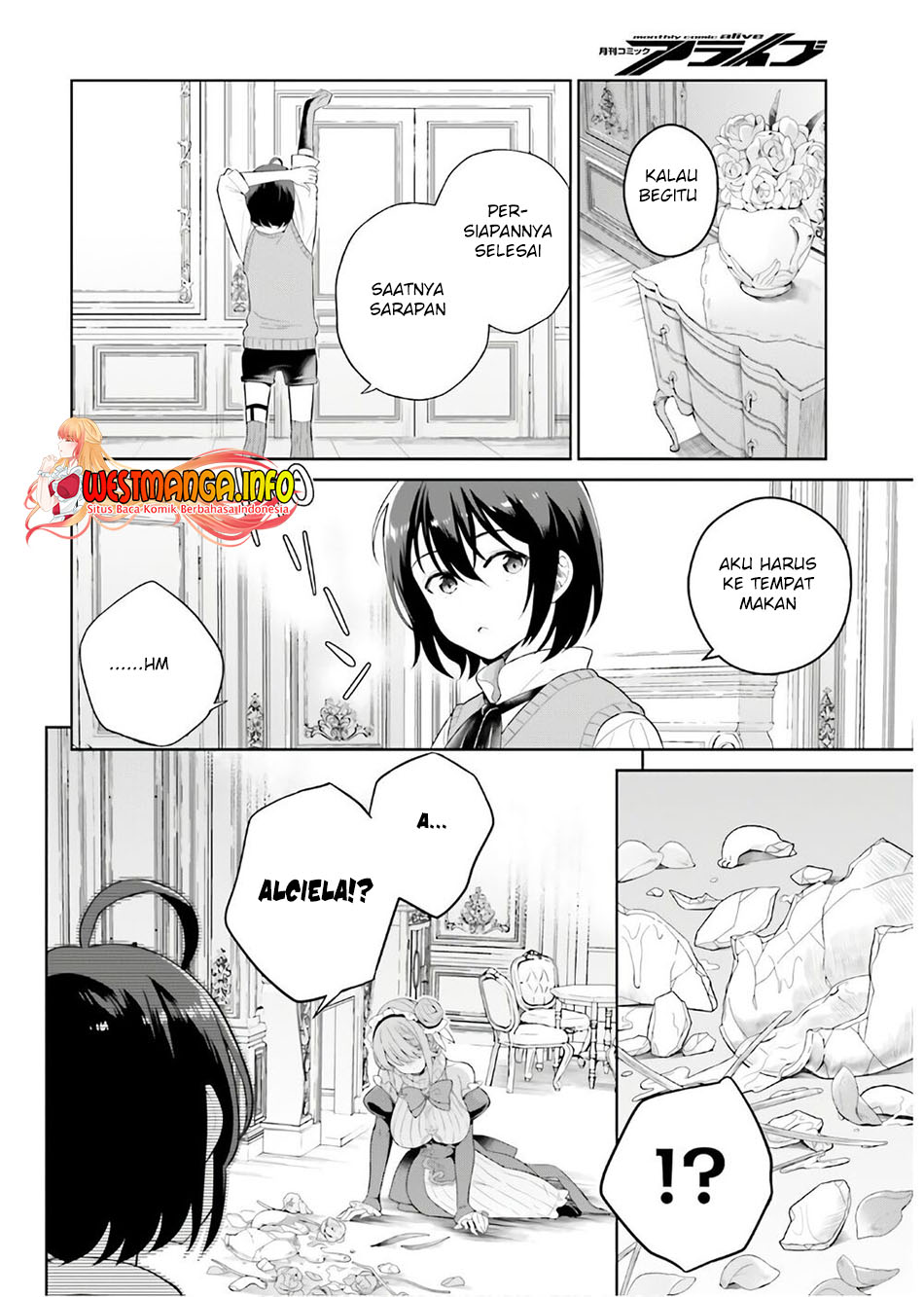 Shindou Yuusha to Maid Onee-san Chapter 17 Gambar 10