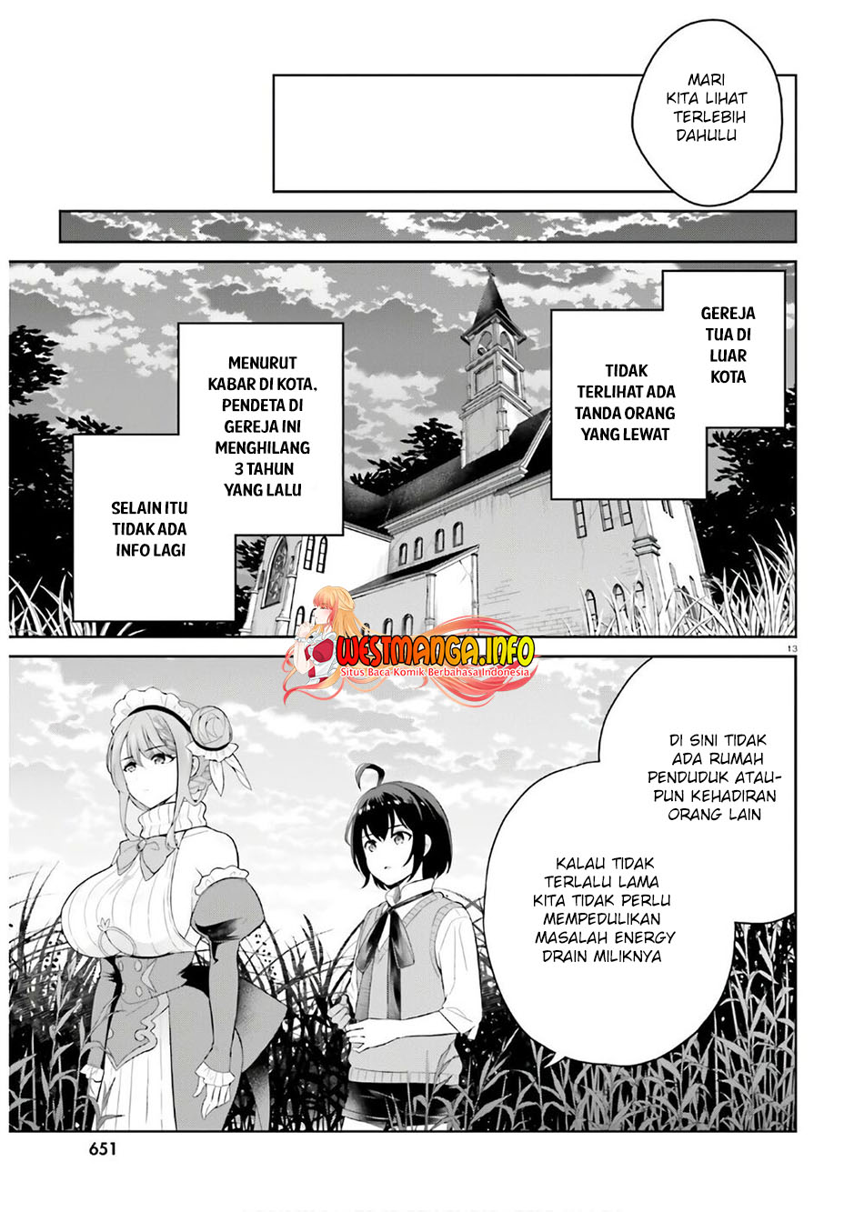 Shindou Yuusha to Maid Onee-san Chapter 17 Gambar 16