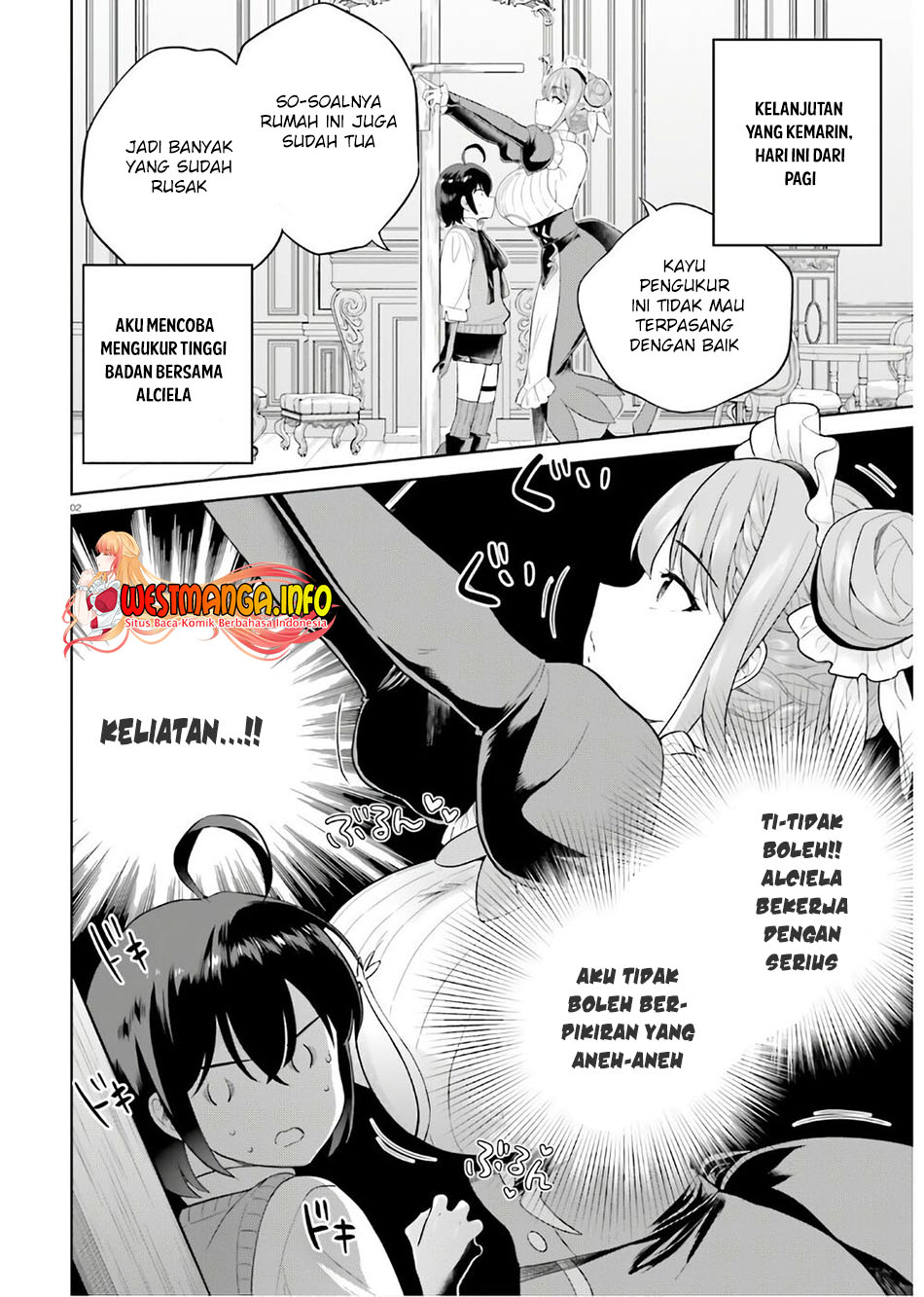 Shindou Yuusha to Maid Onee-san Chapter 17 Gambar 3