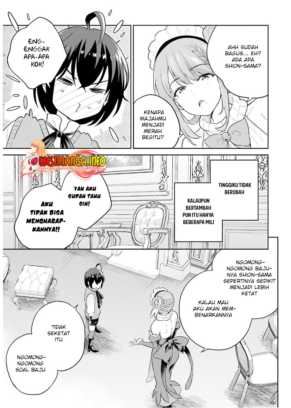 Shindou Yuusha to Maid Onee-san Chapter 17 Gambar 5