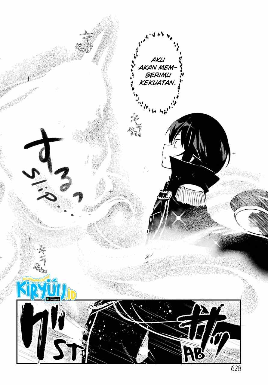 Jahy-sama wa Kujikenai! Chapter 50 Gambar 14