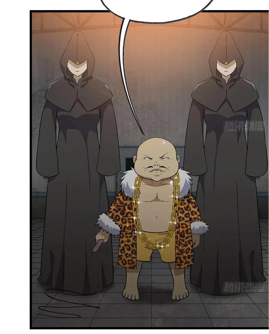 I Moved The BRICS In The Last Days Chapter 88 Gambar 7