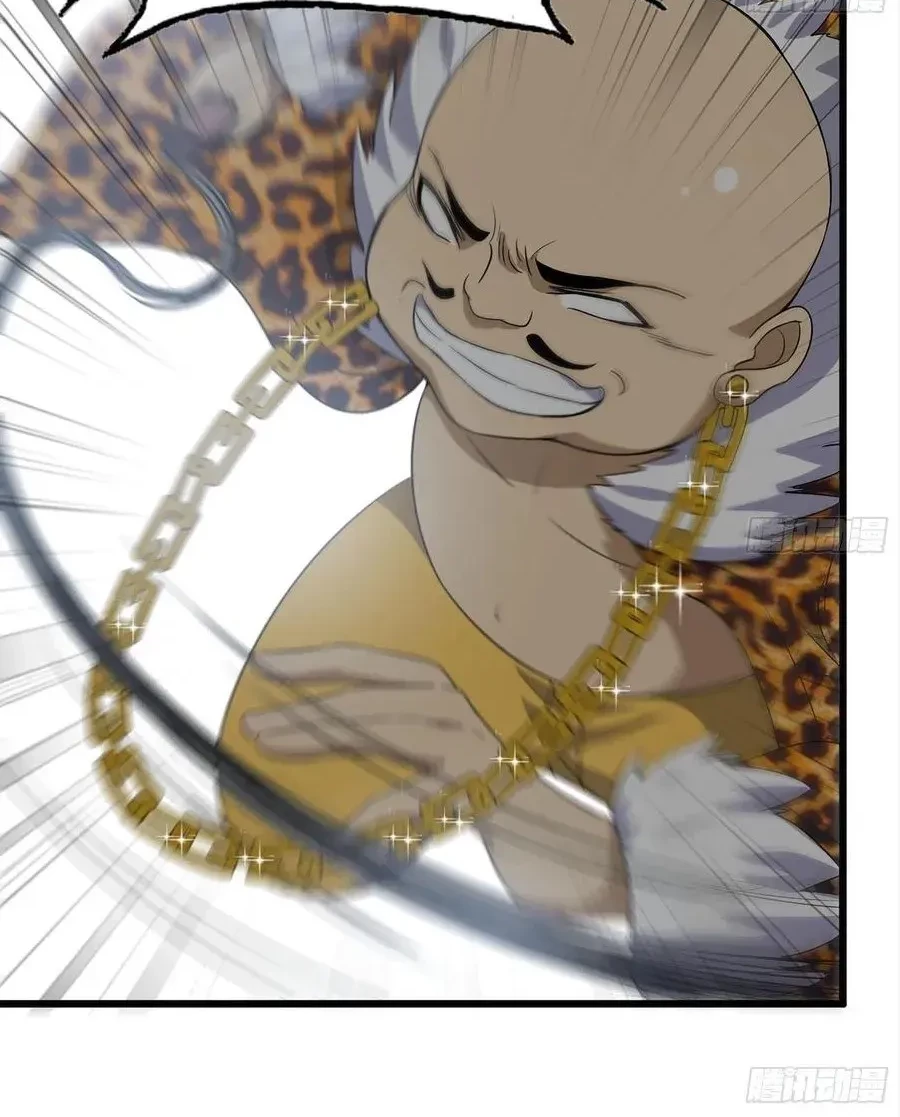 I Moved The BRICS In The Last Days Chapter 88 Gambar 9
