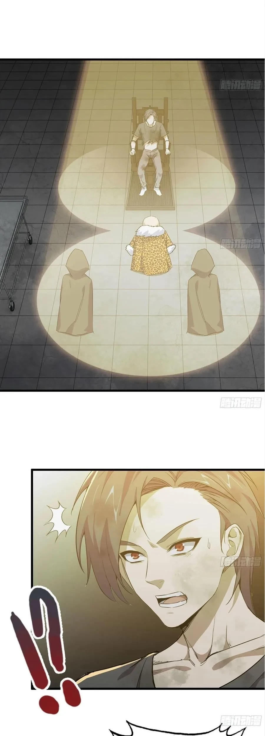 I Moved The BRICS In The Last Days Chapter 88 Gambar 14