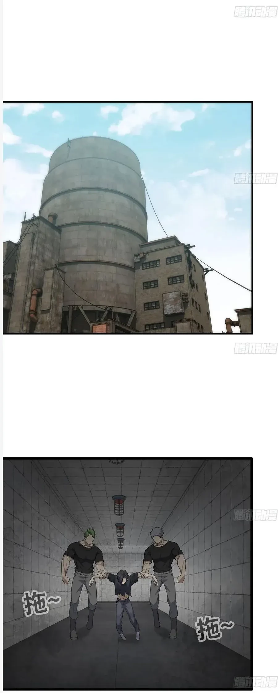 I Moved The BRICS In The Last Days Chapter 87 Gambar 25